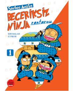 Beceriksiz Ninja Rantarou 1