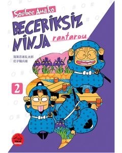 Beceriksiz Ninja Rantarou 2