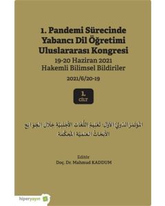 1. Pandemi Sürecinde Yabancı Dil Öğretimi Uluslararası Kongresi