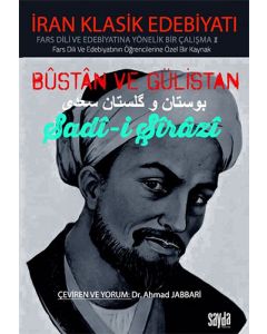 Bûstan Ve Gülistan