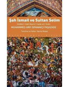 Şah İsmail ve Sultan Selim 