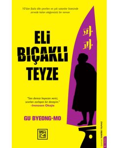 Eli Bıçaklı Teyze