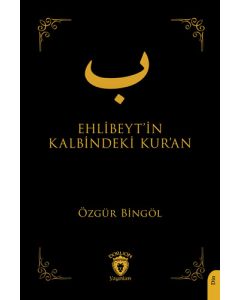 Ehlibeytin Kalbindeki Kur'an