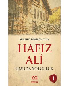 Hafız Ali