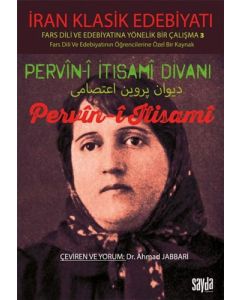 Pervin-i İtisami Divanı