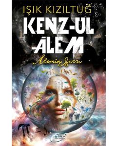 Kenz-Ul Alem
