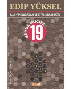 Allah’ın Doğadaki ve Kitabındaki İmzası