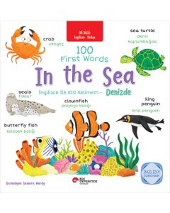 First Words - In the Sea / İngilizce İlk 100 Kelimem - Denizde