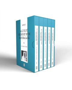 Ali Ulvi Kurucu’nun Hatıraları