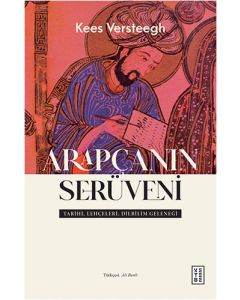 Arapçanın Serüveni