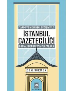 İstanbul Gazeteciliği