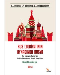 Rus Edebiyatının Aynasında Rusya Cilt-2