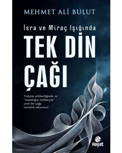 Tek Din Çağı