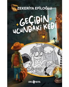 Geçidin Ucundaki Kedi