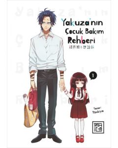 Yakuza'nın Çocuk Bakım Rehberi 1