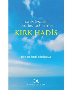 Kırk Hadis
