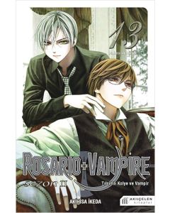 Rosario + Vampire Sezon: 2 Cilt 13