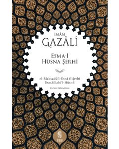 Esma-i Hüsna Şerhi
