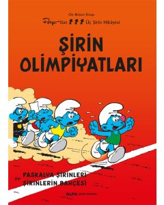 Şirinler 11 - Şirin Olimpiyatları