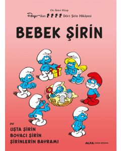 Şirinler 12 - Bebek Şirin