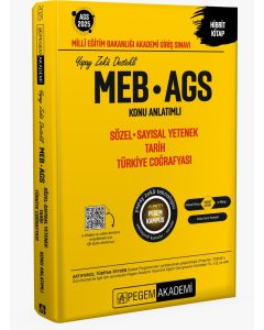 2025 MEB-AGS Konu Anlatımlı Sözel Sayısal Yetenek Tarih Türkiye Coğrafyası
