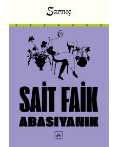Sarnıç