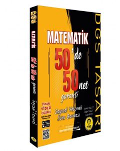 DGS Matematik 50`de 50 Net Garanti Soru Bankası