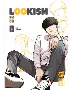 Lookism 1