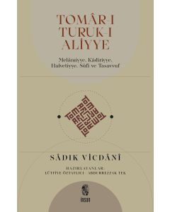 Tomâr-ı Turuk-ı Aliyye