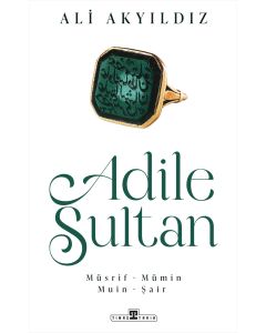 Adile Sultan