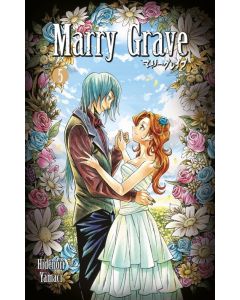 Marry Grave 5