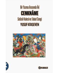Cenkname