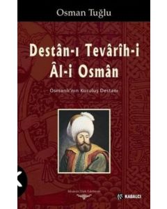 Destan-ı Tevarih-i Al-i Osman