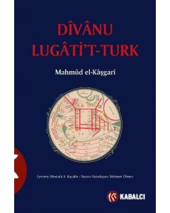 Divanü Lugati't-Türk