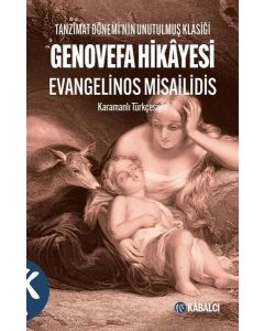 Genovefa Hikayesi