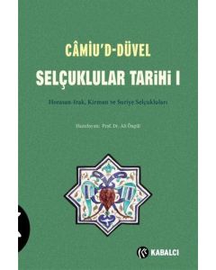 Camiu'd-Düvel - Selçuklular Tarihi 1