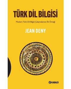 Türk Dil Bilgisi