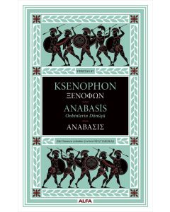 Anabasis - Onbinlerin Dönüşü (Ciltli)