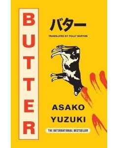 Butter