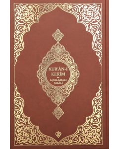 Kuranı Kerim Ve Açıklamalı Karşılıklı Meali Orta Boy ( Bez Cilt Kahverengi)