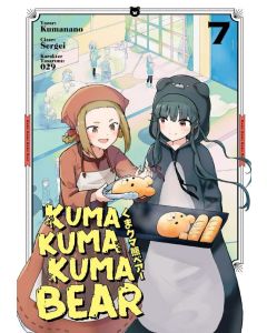 Kuma Kuma Kuma Bear 7