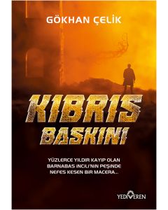Kıbrıs Baskını 