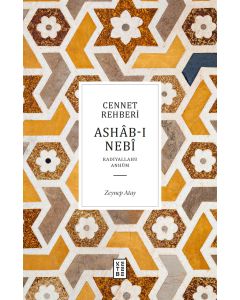 Cennet Rehberi (Ciltli)