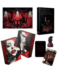 Yarınlar Zifiri Karanlık Set (Ciltli)