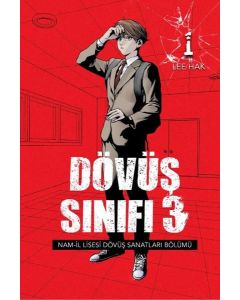 Dövüş Sınıfı 3 - Cilt 1