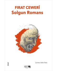 Solgun Romans