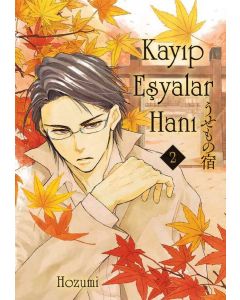 Kayıp Eşyalar Hanı - Cilt 2