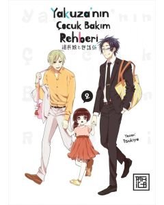 Yakuza’nın Çocuk Bakım Rehberi 2
