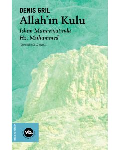 Allah’ın Kulu