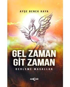 Gel Zaman Git Zaman